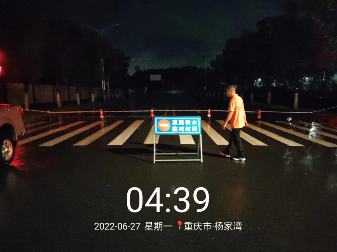 微信圖片_20220629113133.png