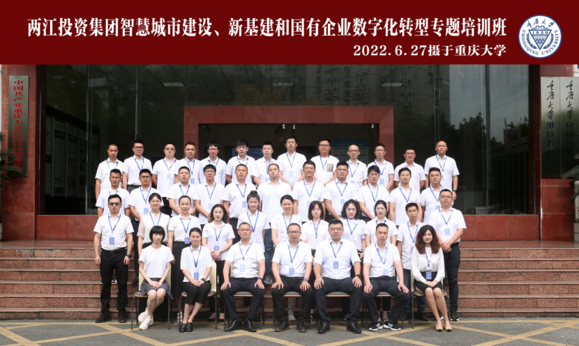 微信圖片_20220704090301.png