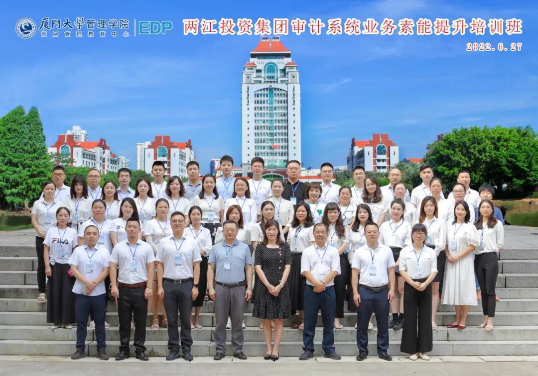 微信圖片_20220707090119.jpg