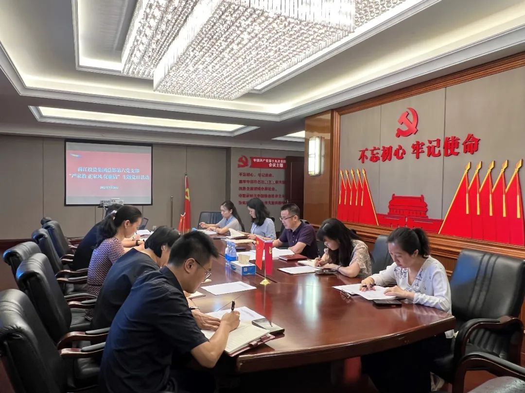 微信圖片_20220727095301.jpg