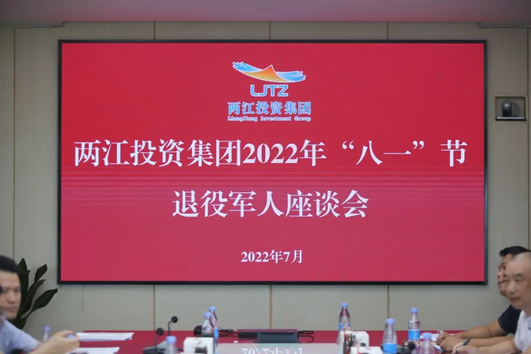 微信圖片_20220802090946.jpg