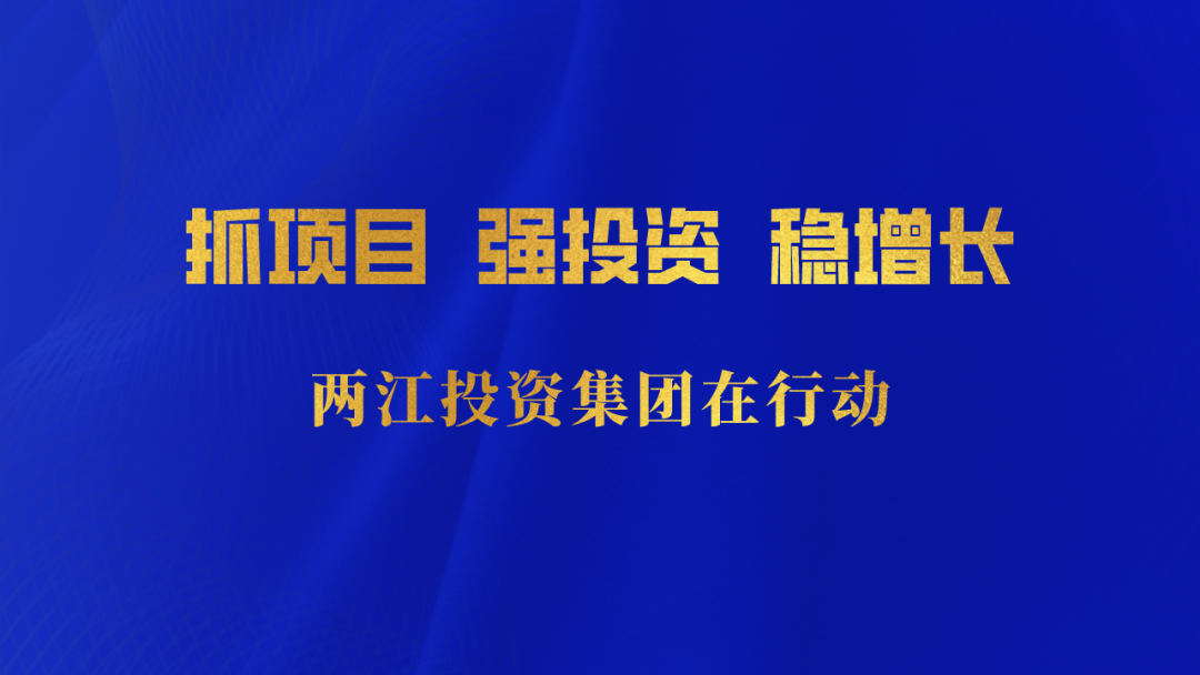 微信圖片_20220803090929.png