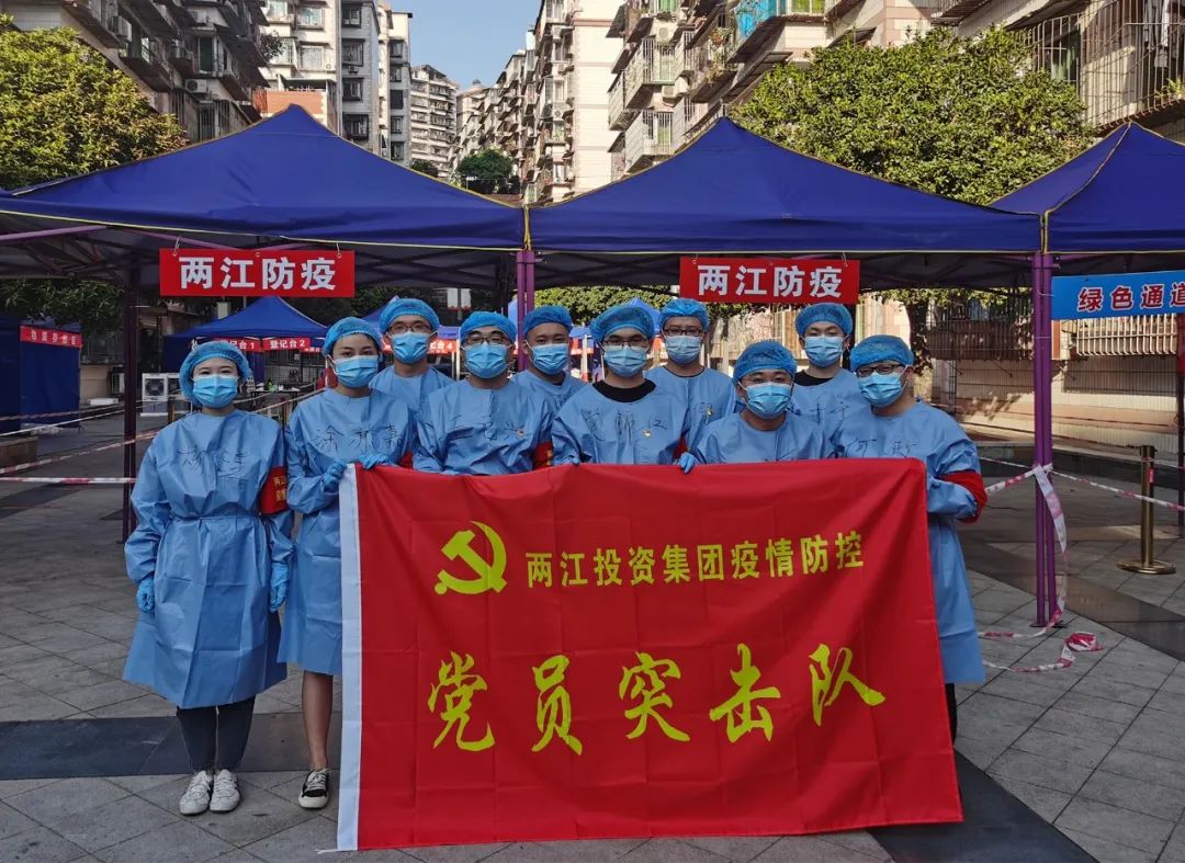 微信圖片_20220826094125.jpg