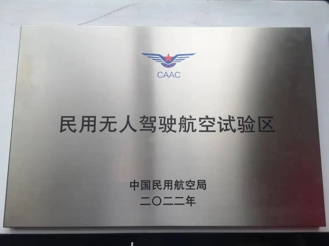微信圖片_20220830091810.jpg