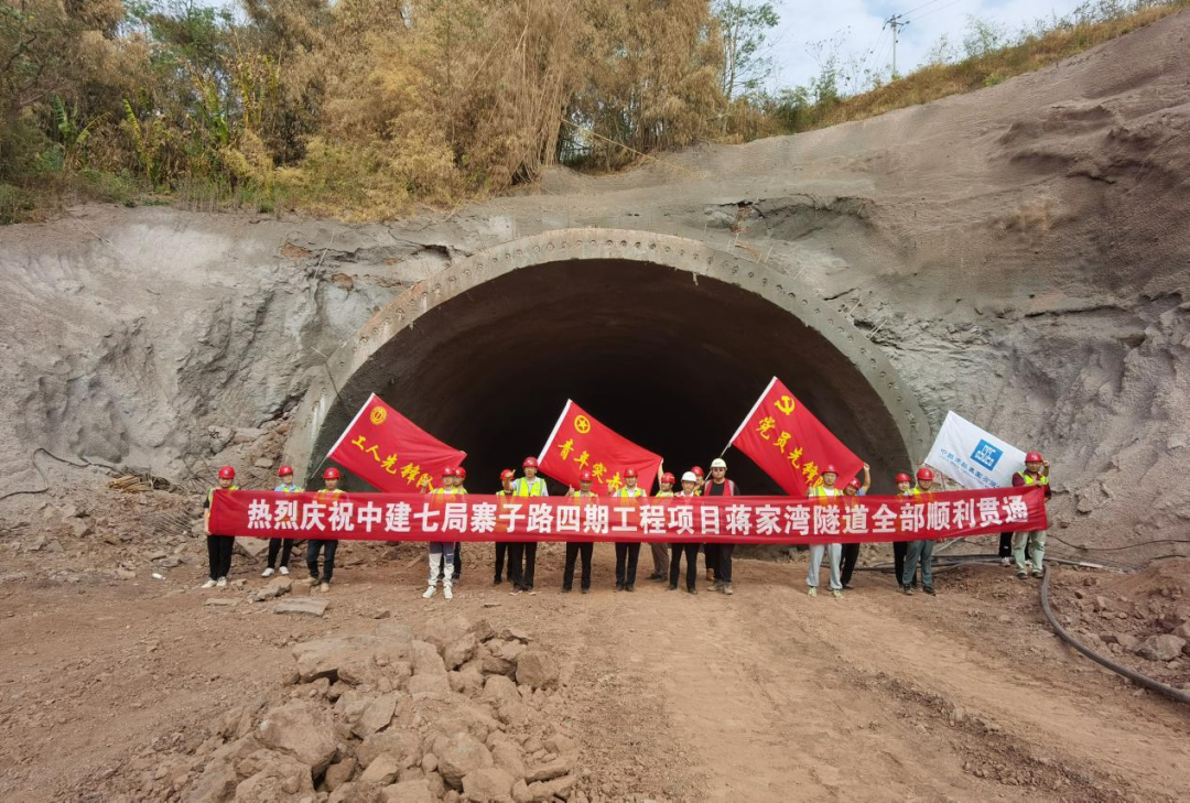 微信圖片_20220831090716.png