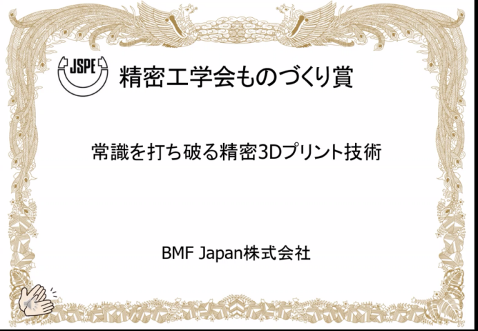 微信圖片_20220930105943.png