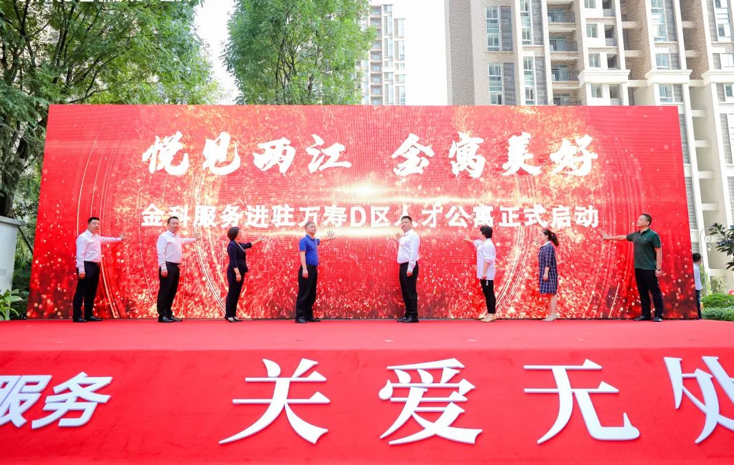 微信圖片_20221009094708.jpg