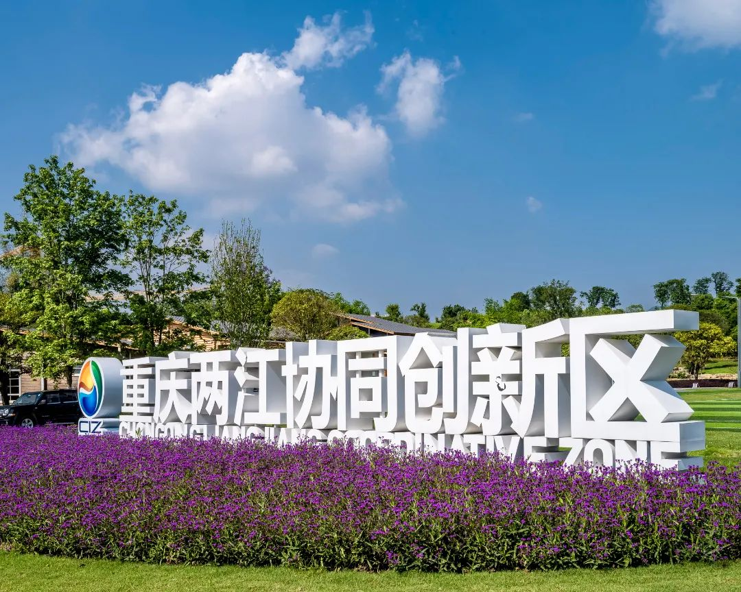 微信圖片_20221013093742.png