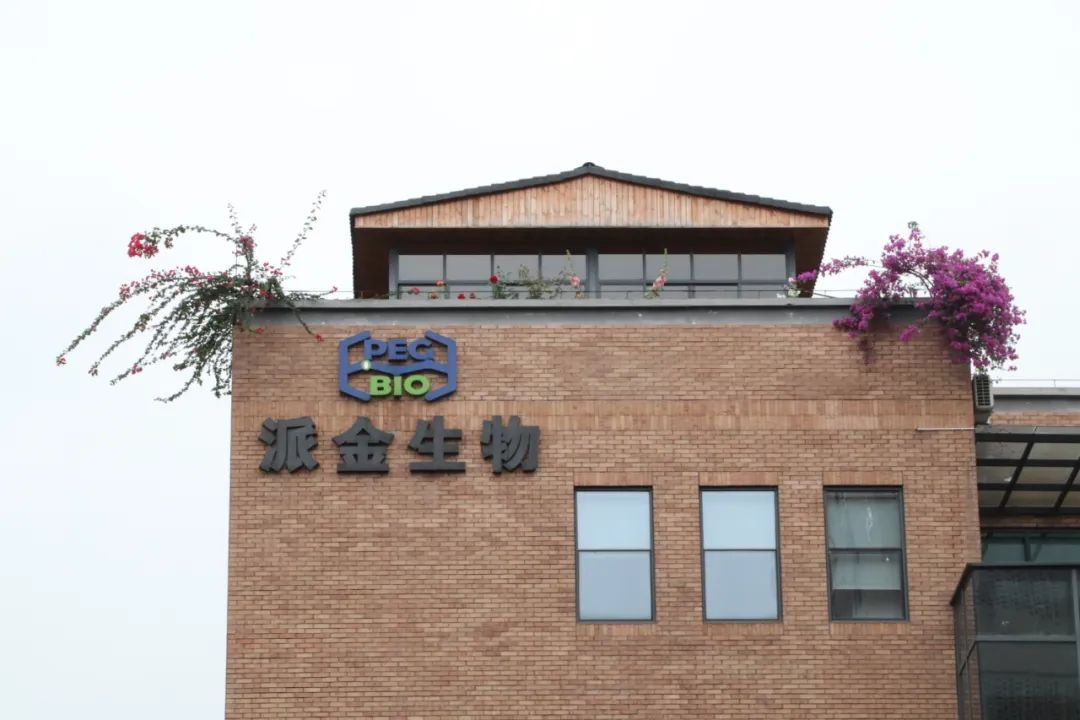 微信圖片_20221013093745.png