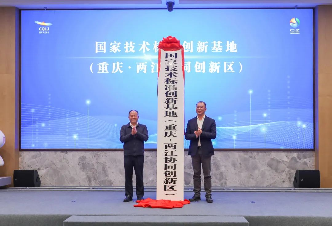 微信圖片_20221013094223.jpg