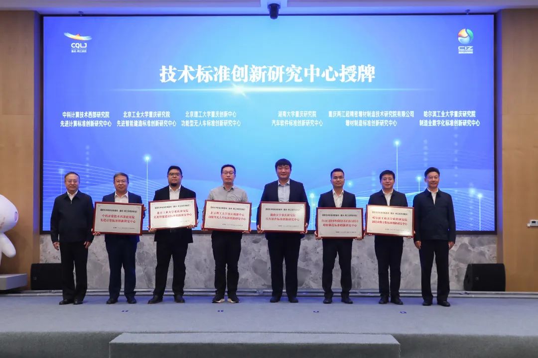 微信圖片_20221013094225.jpg