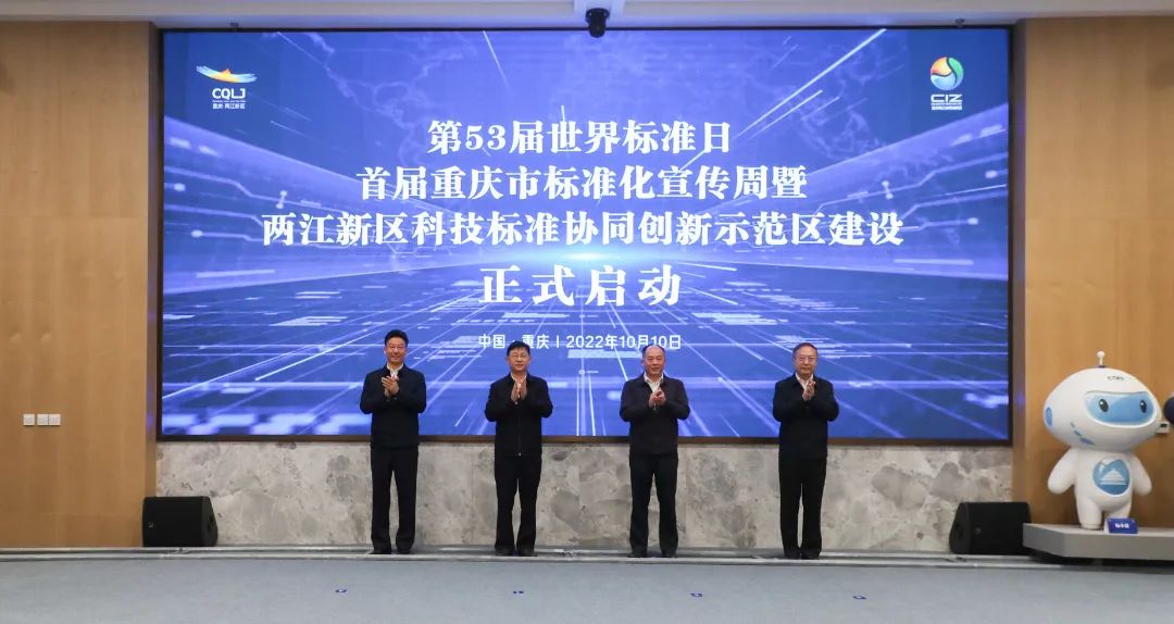 微信圖片_20221013094231.jpg