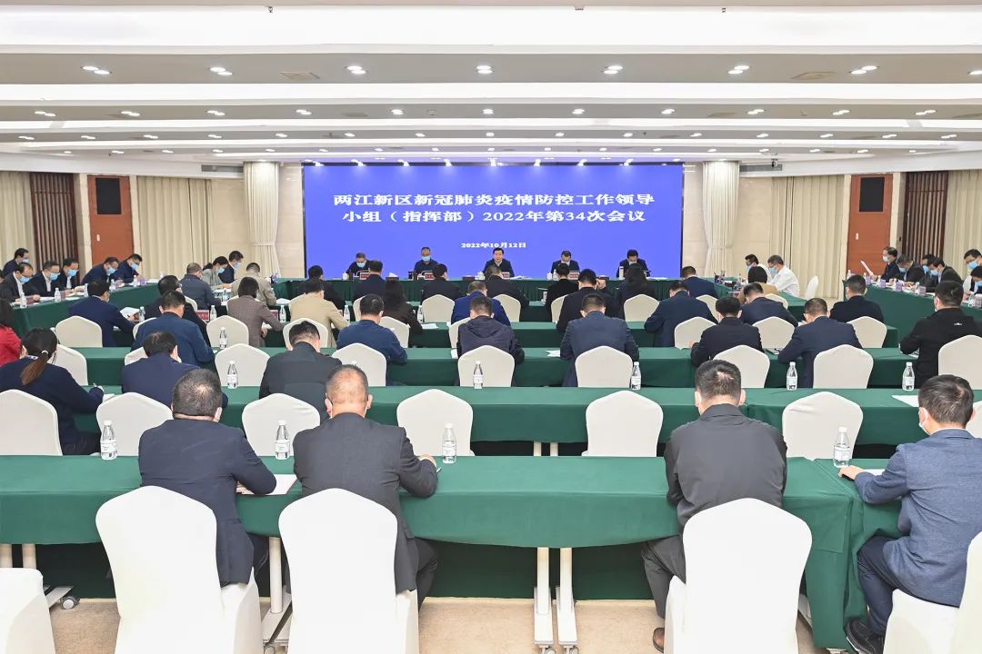 微信圖片_20221013101550.jpg
