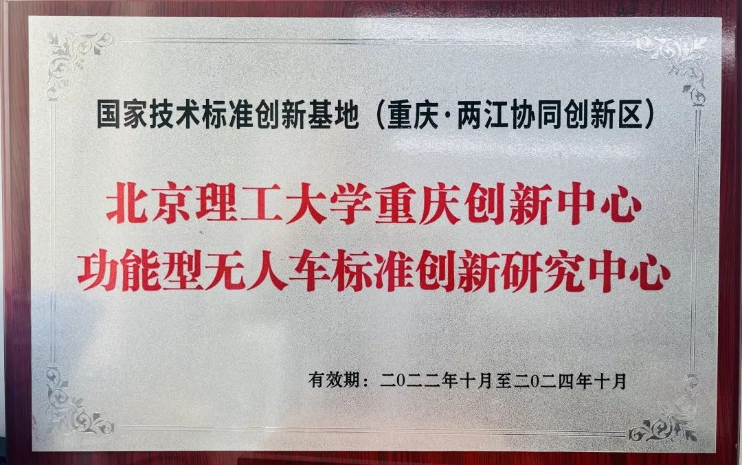 微信圖片_20221018090947.png