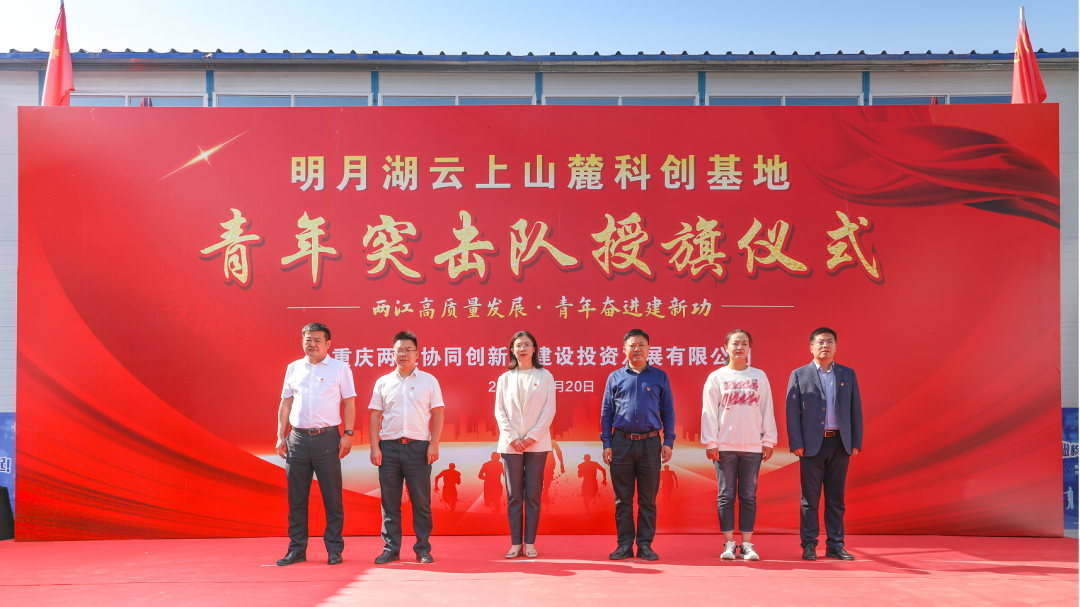 微信圖片_20221025092713.png