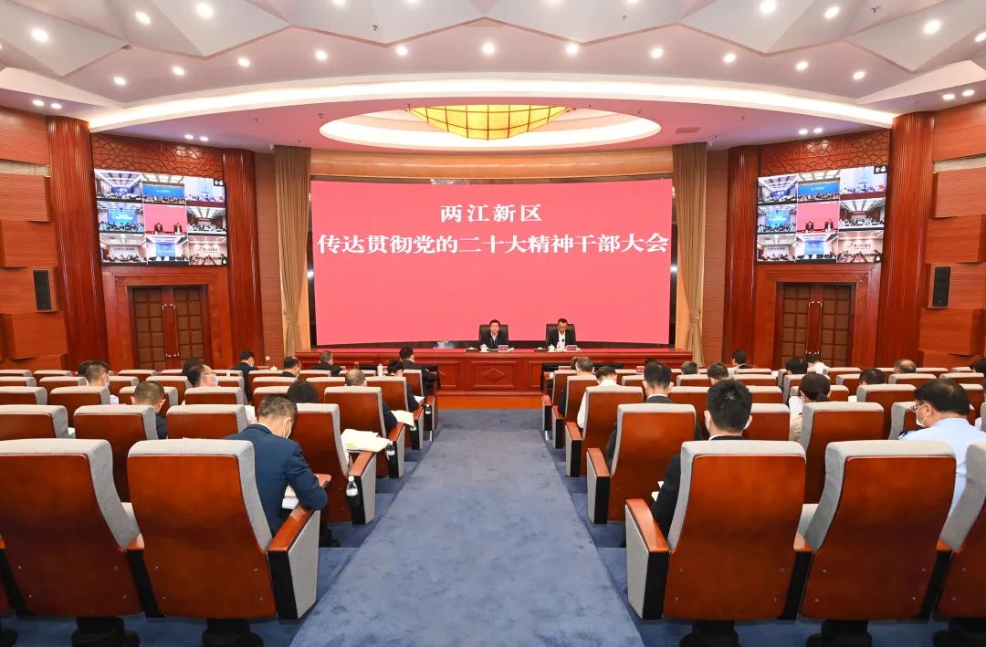 微信圖片_20221025093119.jpg