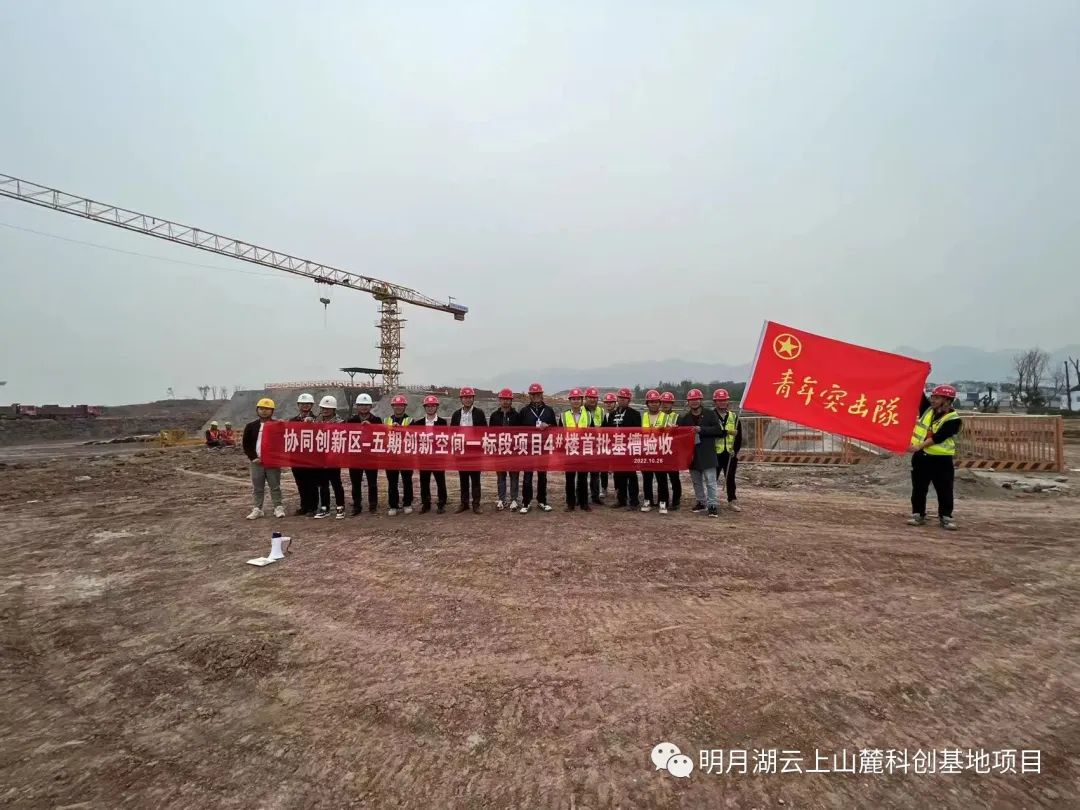 微信圖片_20221031094631.jpg