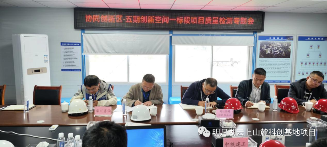 微信圖片_20221031094641.png