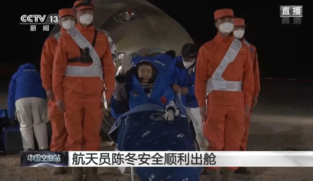 微信圖片_20221209092341.png