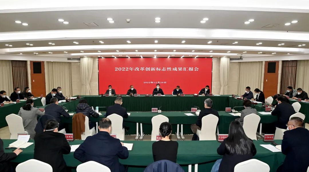 微信圖片_20221228090537.jpg