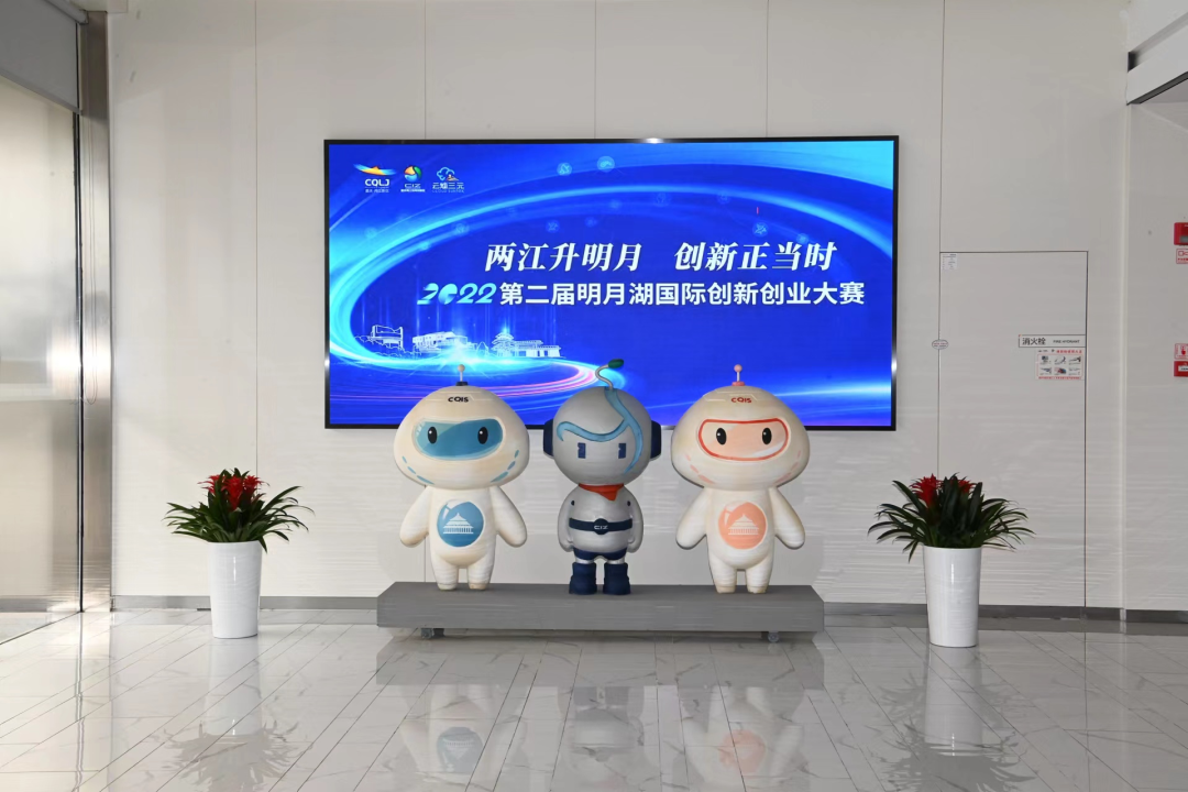 微信圖片_20230109121704.png