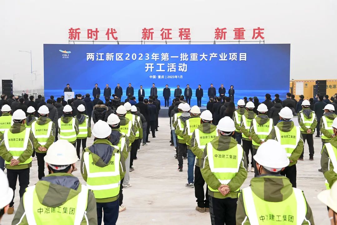 微信圖片_20230109111401.jpg