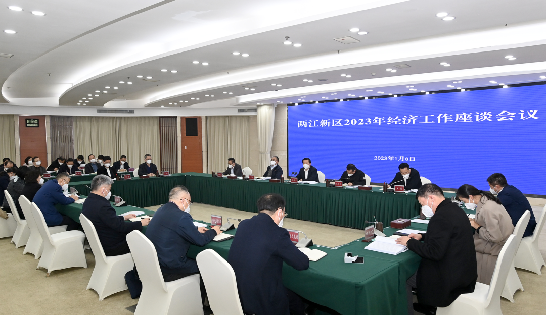 微信圖片_20230110142906.png
