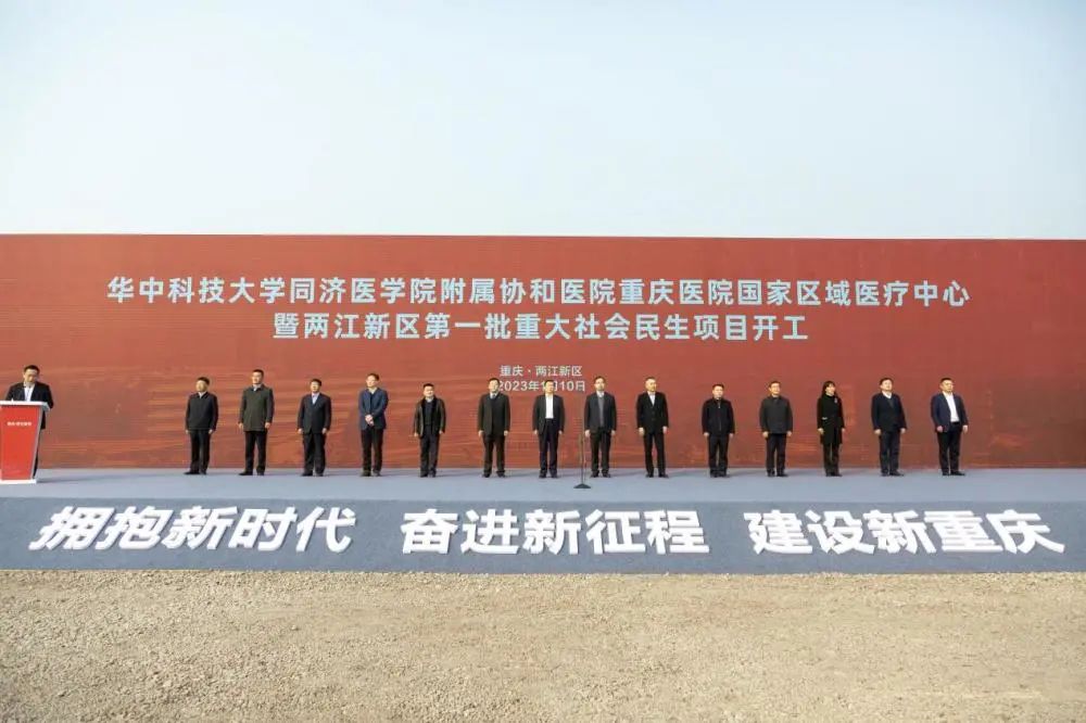 微信圖片_20230111114621.jpg