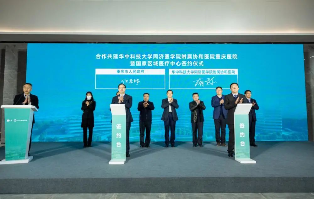 微信圖片_20230111115721.jpg
