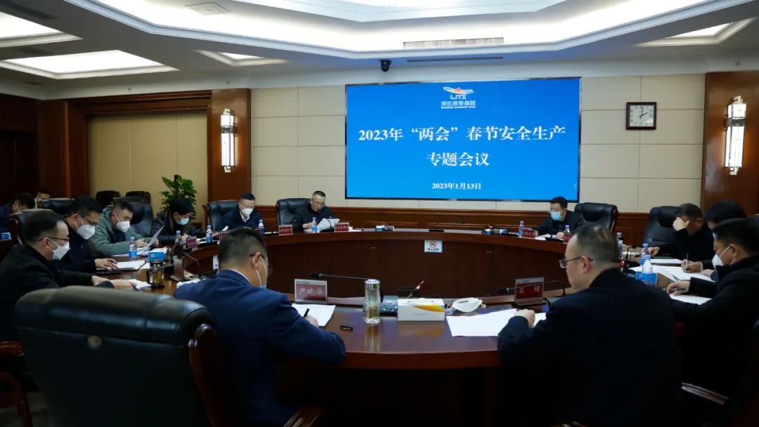 微信圖片_20230116093809.jpg
