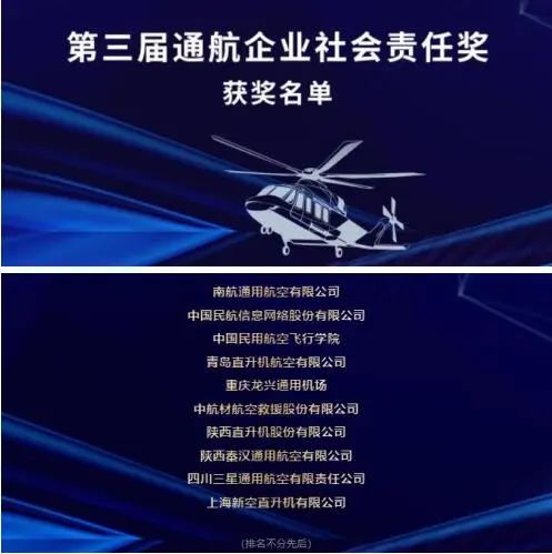 微信圖片_20230118110353.jpg