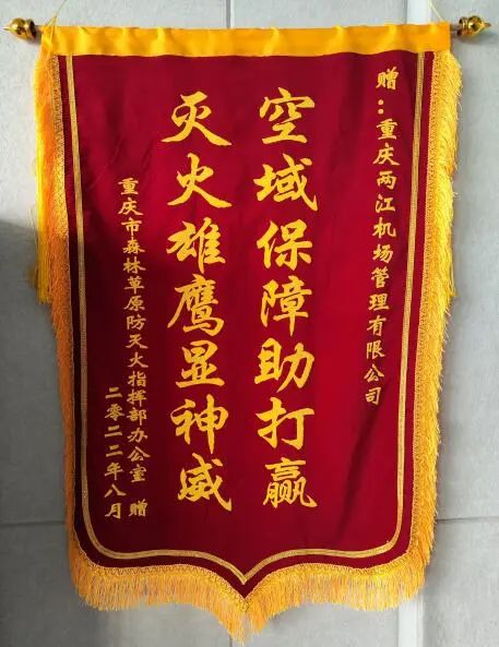 微信圖片_20230118110357.jpg