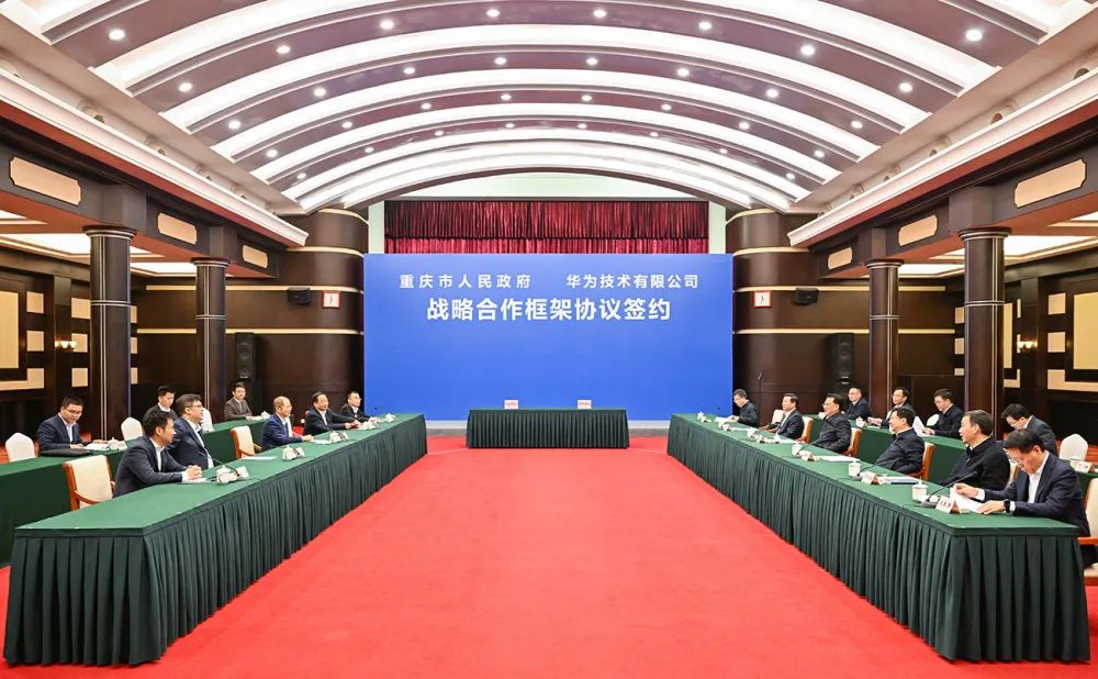 微信圖片_20230201093201.jpg