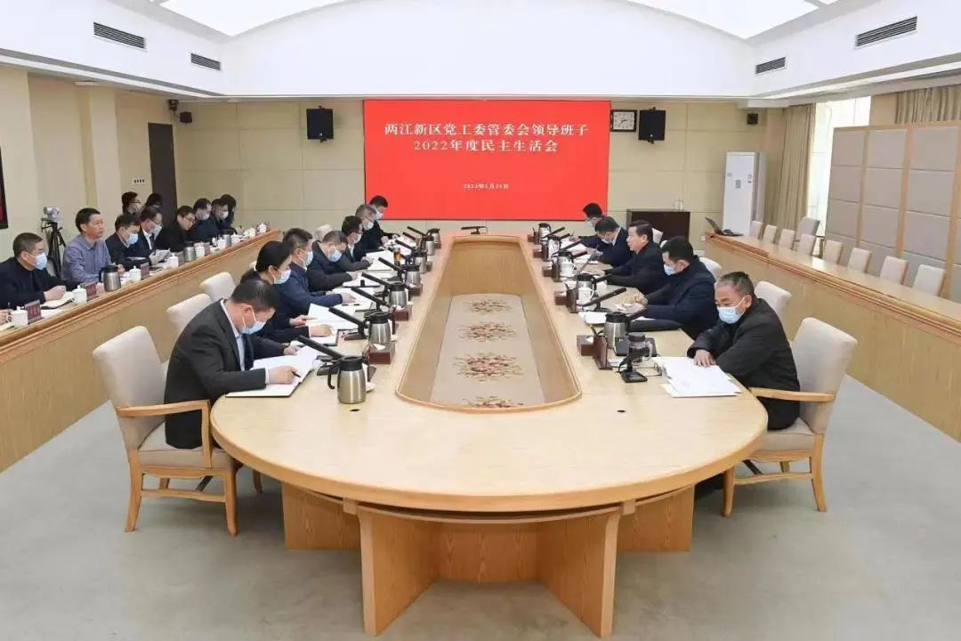 微信圖片_20230201093509.jpg