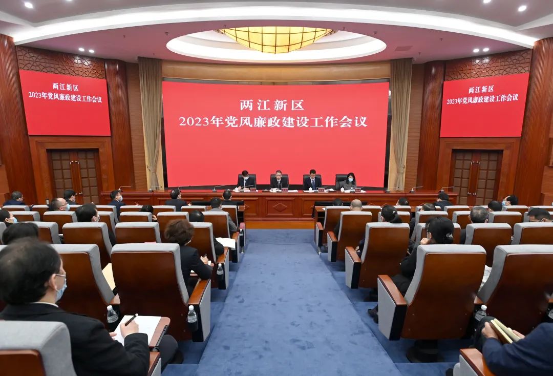 微信圖片_20230203084337.jpg