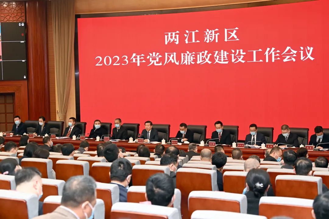 微信圖片_20230203084328.jpg