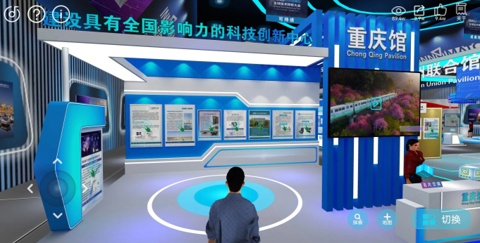 微信圖片_20230203084736.png