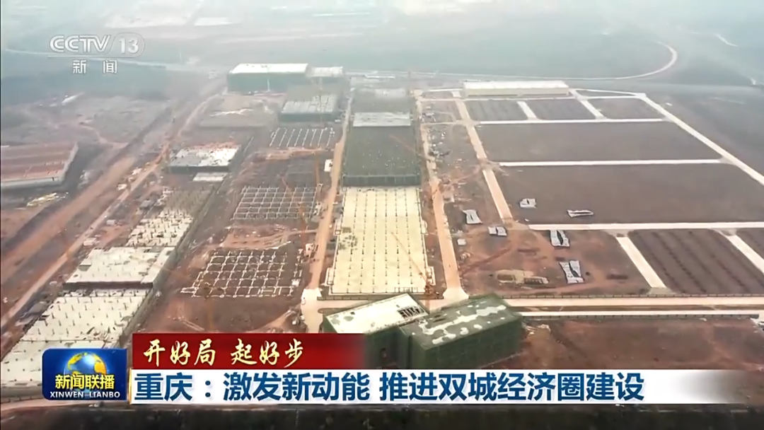 微信圖片_20230207091300.png