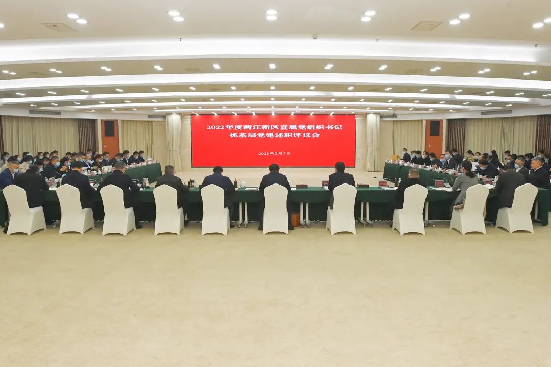 微信圖片_20230208091225.jpg