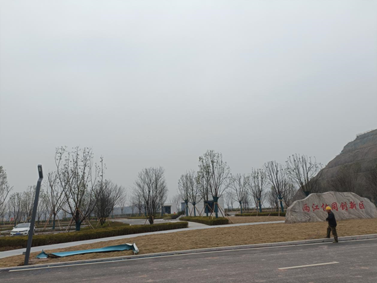 微信圖片_20230213091539.png