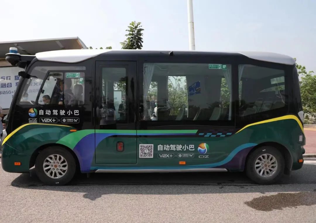 微信圖片_20230213092157.jpg
