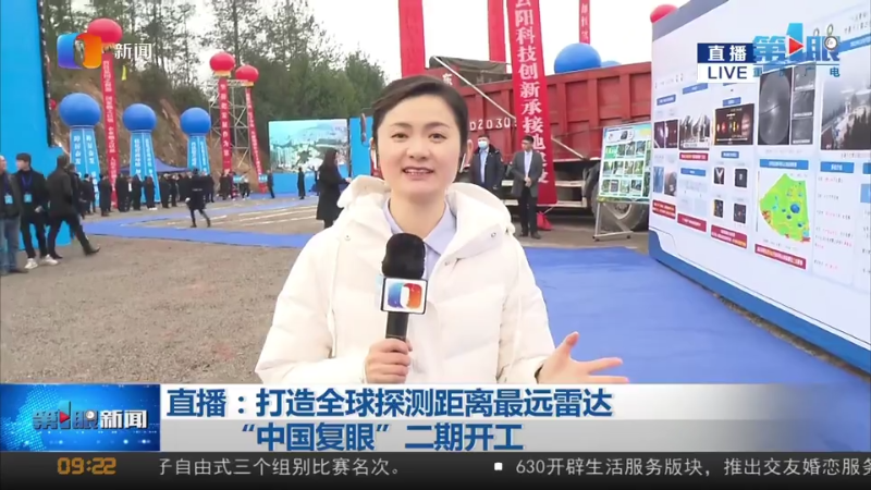 微信圖片_20230215100428.png