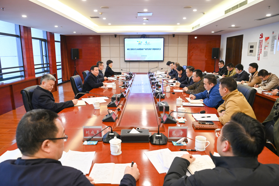 微信圖片_20230220092201.png