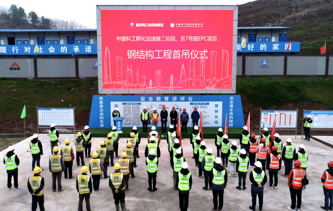 微信圖片_20230220092904.png