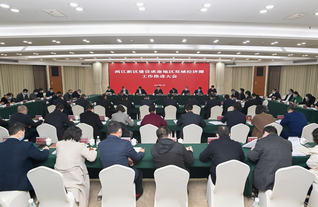微信圖片_20230223091803.png