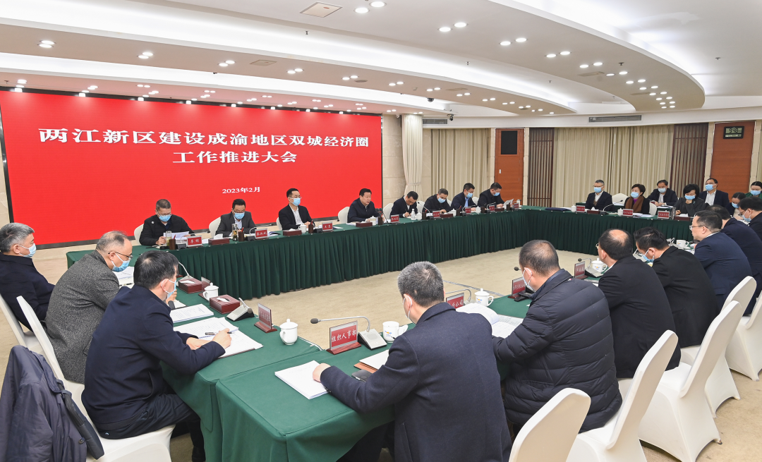 微信圖片_20230223091814.png