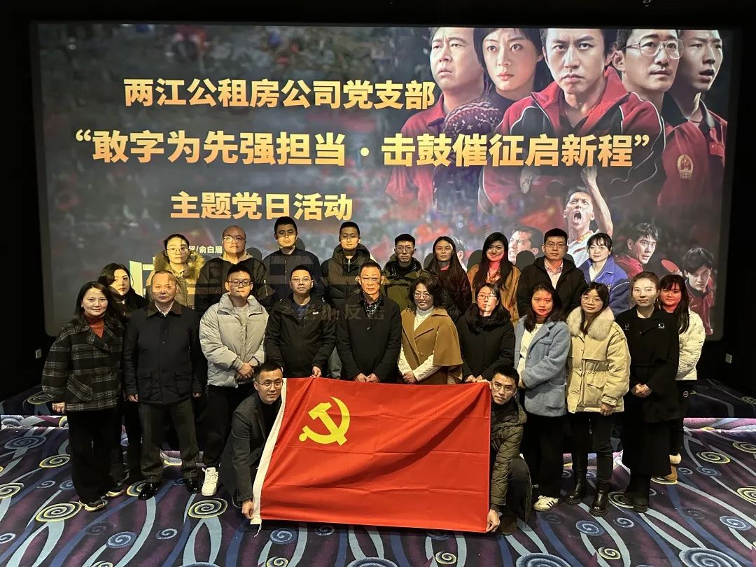 微信圖片_20230224112041.jpg
