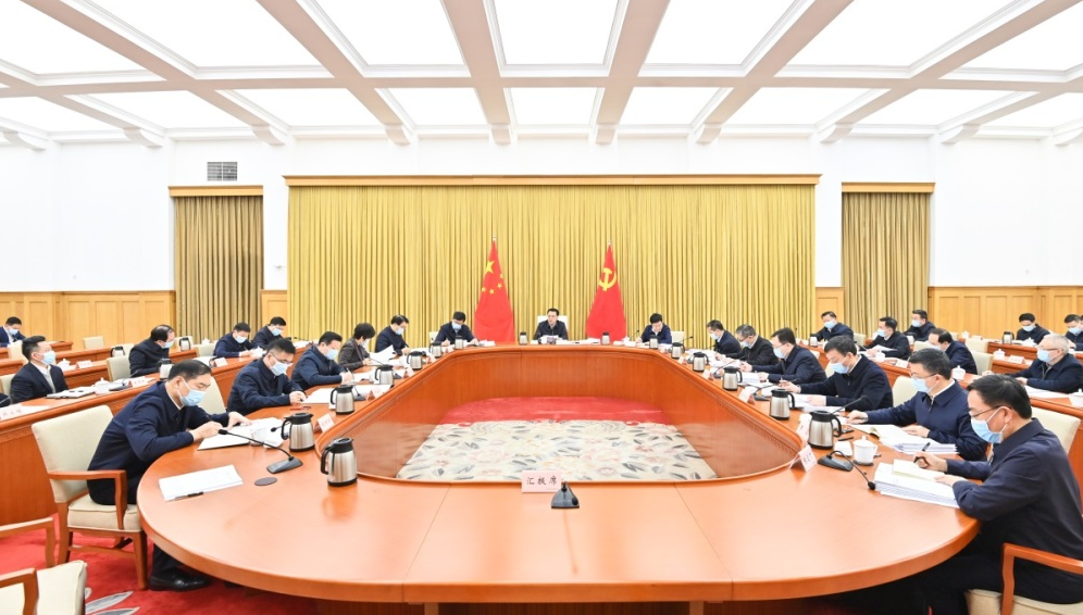 微信圖片_20230224172035.png