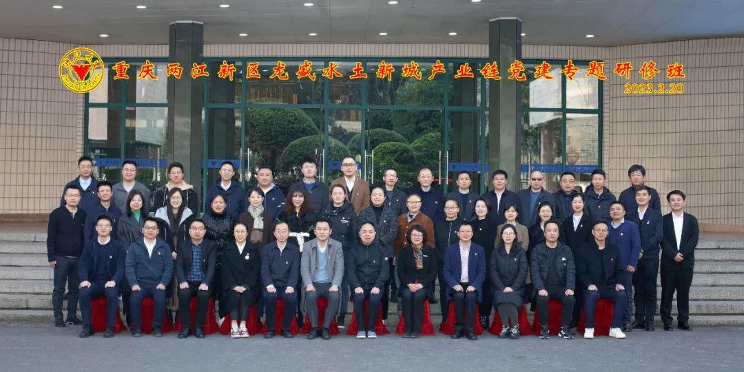 微信圖片_20230301090710.jpg