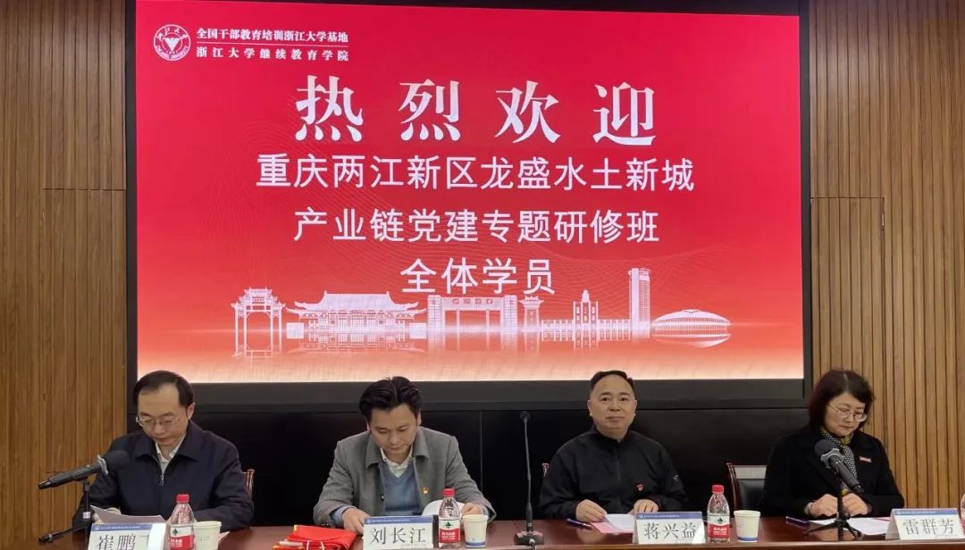 微信圖片_20230301090717.jpg